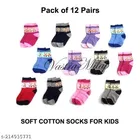 Cotton Socks for Kids 