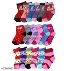 Cotton Socks for Kids 
