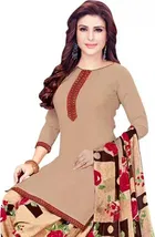 शारदा क्रिएशन विमेंस ड्रेस मटेरियल 