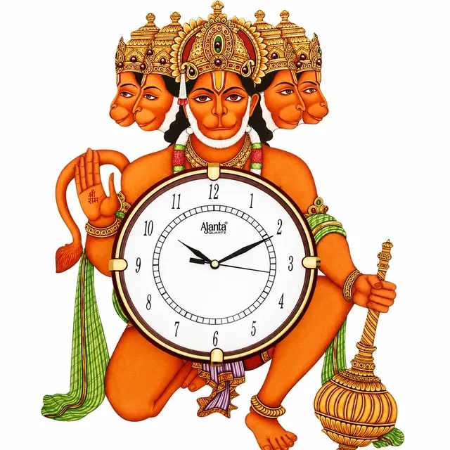 Ajanta Plastic Wall Clock, Large [12" × 12"] (Multicolor)