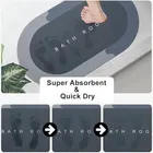 S-MAX Stylish Shower Mat Doormat 