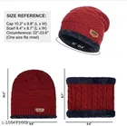 Woolen Winter Beanie Cap with Neck Warmer for Men 