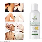 Vitracos Skin Whitening Cream (50 ml)