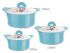 Asian 3 Pcs Insulated N DLX Casserole 