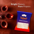 तेजस राउंड कॉटन बाती - 20 g