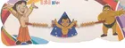 Synthetic Rakhi for Kids 