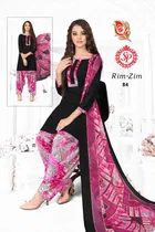वीमेन अन्स्टिचड ड्रेस मटेरियल सूट 