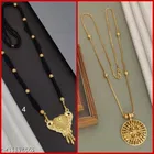 Alloy Mangalsutra with Pendant & Chain for Women 