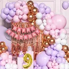 9th Happy Birthday Balloon Decoration Kit, Multicolor, Pack Of 66