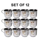 NIVIS 12Pcs Stainless Steel Tea Cup 
