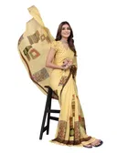 Women's Designer Saree With Blouse 