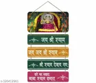Decorative Wall Hanging 