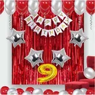 9th Happy Birthday Balloon Decoration Kit, Red, Set of 1