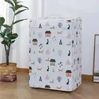 Rabbit Home Waterproof and Dustproof top-load washing machines cover