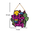 KC Arts My Kitchen My Rules Wooden Wall Hanging wall hanging 8x10inch