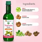 Srishma Triphala Juice 500ml