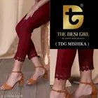 Cotton Lycra Trouser for Women 
