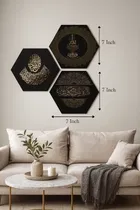 KC Arts Allah Hexagon Wall Hanging Set of 3