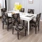 Homwatica Brown Damask Printed Elastic Chair Cover 50X65Cm Pack Of 4