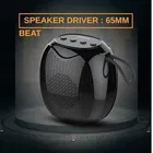 TecSox Beat 8W Bluetooth Speaker