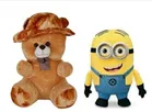 Soft Stuffed Toys for Kids 