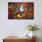 MDF Designer Wall Painting for Home & Office 