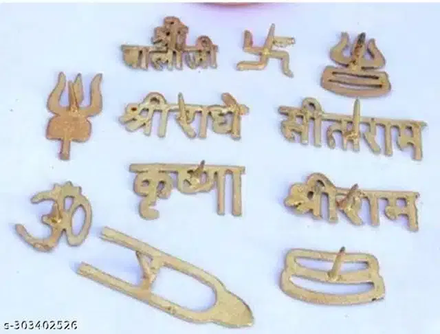 Brass Tilak Stamp (Golden, Pack of 11)