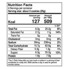 क्रेमिका पिस्ता आलमंड कुकीज़ 75 g