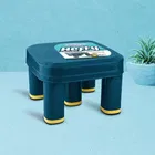 Asian Hefty Plastic Stool with 5 Leg - Small 