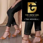Cotton Lycra Trouser for Women 