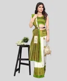Art Silk Printed Saree for Women 