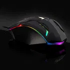 Wired Gaming Mouse with RGB Light