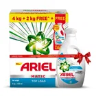 Ariel Matic Top Load Detergent Washing Powder: 4 Kg + Free Ariel Matic Top Load Detergent Liquid 2 Kg