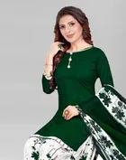 शारदा क्रिएशन विमेंस ड्रेस मटेरियल 