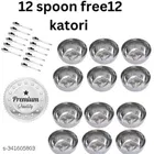Stainless Steel 12 Pcs Bowls with 12 Pcs Spoon 