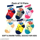 Woolen Socks for Kids 
