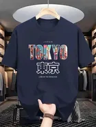 Polyester Printed Half Sleeves T-Shirts For Men, Dark Blue 