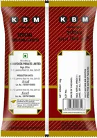 KBM गाय छाप लाल मिर्च कुट्टी स्पेशल 500 g