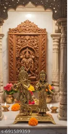 Radha Krishna Idol 