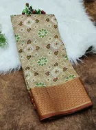 Cotton Printed Saree for Women 