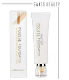 Lenon Beauty imported Cream Foundation Primer Mousse foundation Shade-01 