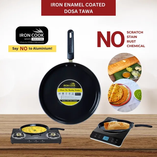 Enamel Coated Dosa Tawa (25 cm)