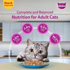 Whiskas Adult Tuna Cat Food 7x80g