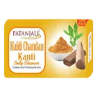 Patanjali Haldi Chandan Kanti Body Cleanser 75 g