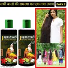 Jogeshvari Adivasi Hair Oil 