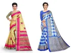 Khadi Silk Printed Saree for Women 