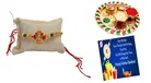 Metal Rakhi with 4.5 Inch Plate & Greeting card, Roli 