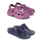 Clogs with Slippers for Women 