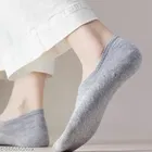 Cotton Blend Socks for Men 