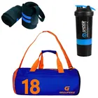 Polyester Printed Gym Bag with 2 Pcs Wristband & Shaker Bottle 